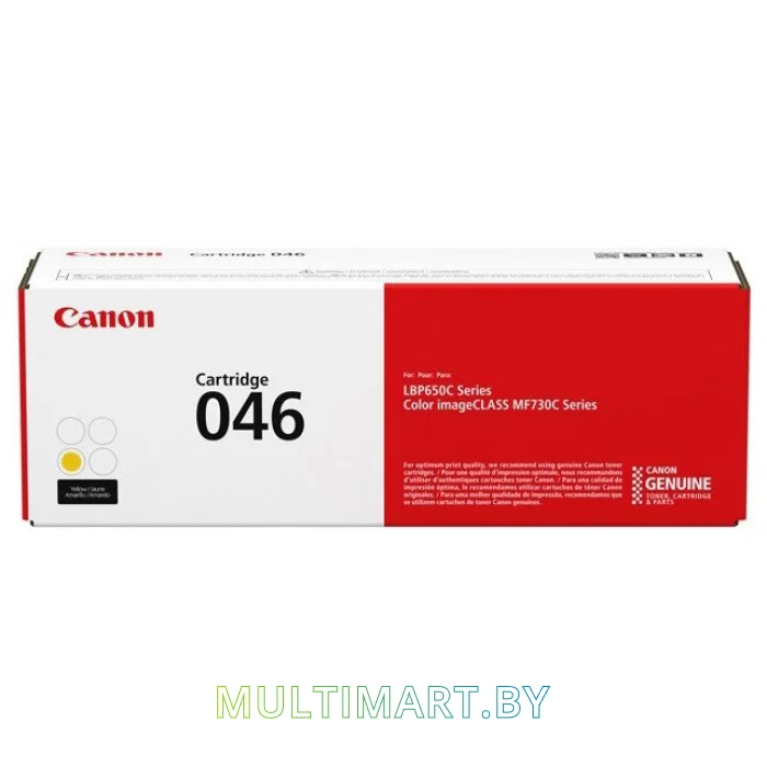 Картридж Canon 046Y